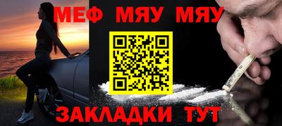 таблы Гатчина