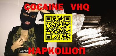 apvp Гагарин