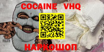 таблы Гатчина