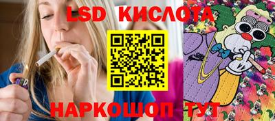 таблы Гатчина