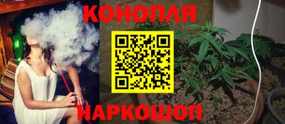 стаф Гусиноозёрск
