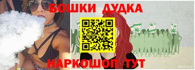 таблы Гатчина