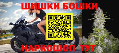 MDMA Гусев