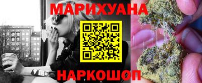 таблы Гатчина