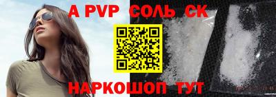 таблы Гатчина