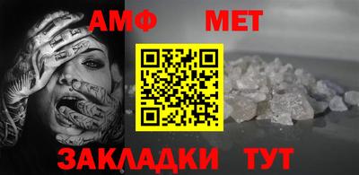 наркотики Гай