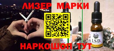 таблы Гатчина