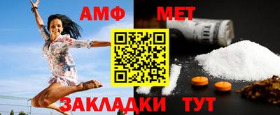 наркотики Гай