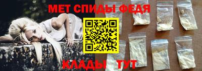 наркотики Гай