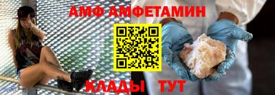 apvp Гагарин