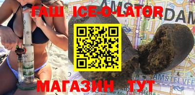 таблы Гатчина