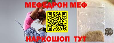таблы Гатчина