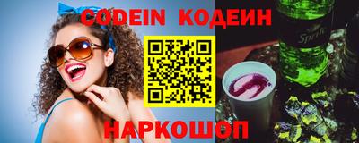 таблы Гатчина