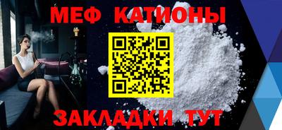 наркотики Гай