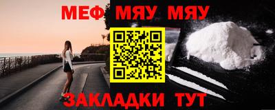 таблы Гатчина