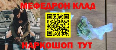 таблы Гатчина