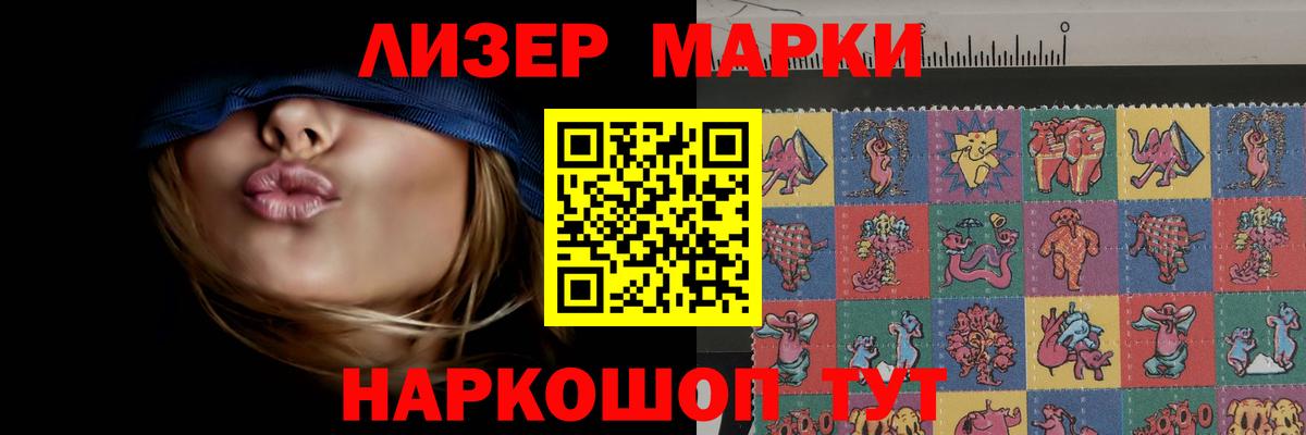 Нальчик  ЛСД экстази ecstasy  Лсд 25 экстази кислота  Вход с VPN 