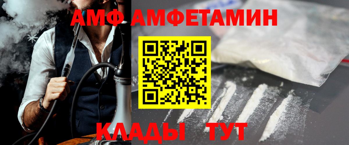 Гашиш  Экстази  Бошки Шишки  Кокаин  Нальчик  MDMA  Гашиш  Вход с VPN  МЕФ кристаллы 